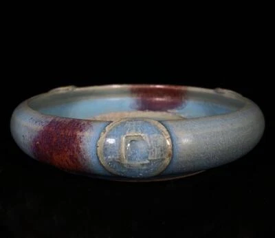 Old Chinese Jun Yao Jun Kiln Brush Washer Q1113
