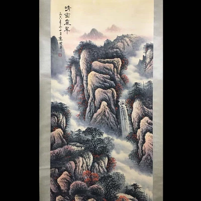 Ying Yeping Signed Chinese Hand Painted Calligraphy Scroll w/landscape N4092