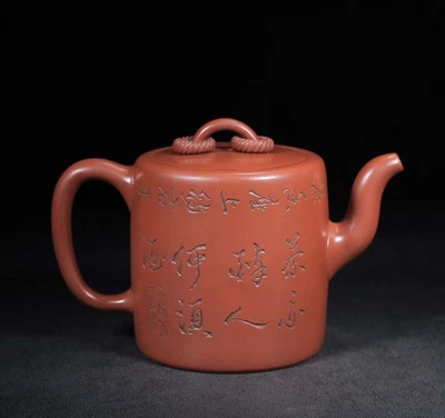 Gu Jingzhou Signed Old Chinese Handmade Yixing Zisha Teapot w/figure N193