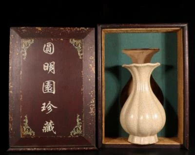 Old Chinese Song Ge Yao Ge Kiln Vase N1411