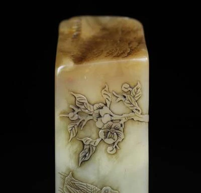 312G Old Chinese Shoushan Stone Seal Stamp Statue w/duck N2246