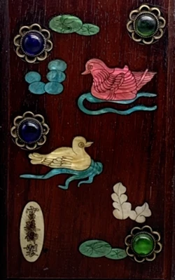 Old Chinese Wood Zitan Box W/duck N4224