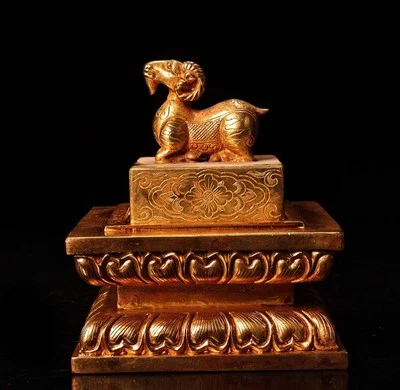 Signed Old Chinese Copper Gilding Seal Stamp w/sheep N4249