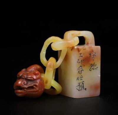 35G Old Chinese Shoushan Stone Seal Stamp Statue w/lion N2223