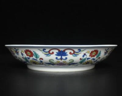 Yongzheng Signed Old Chinese Doucai Dish W/ flower