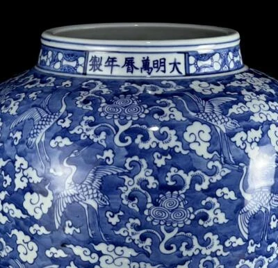 34CM Jiajing Singed Old Chinese Blue and White Jar Pot W/dragon N1121