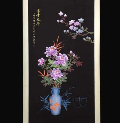 Kong Xiaoyu Signed Chinese Hand Painted Calligraphy Scroll w/ flower N2709