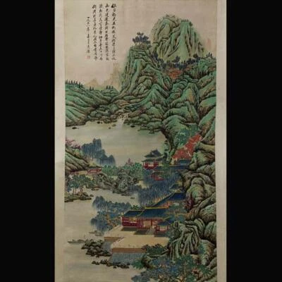 Pu Ru Signed Chinese Hand Painted Calligraphy Scroll w/landscape N1786