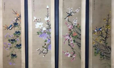 Four Mei Lanfang Signed Chinese Hand Painted Calligraphy Scroll w/flower N2155