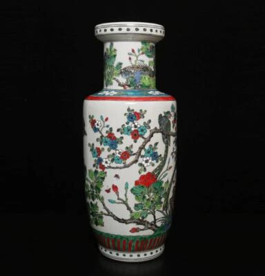 44CM Kangxi Signed Antique Chinese Famille Rose Vase W/flower
