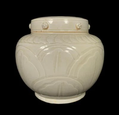 Old Chinese Yue Yao Yue Kiln Gu Lid Pot w/flower Q1027