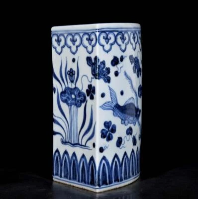 Xuande Signed Old Chinese Blue and White Brush Pot W/fish N3585