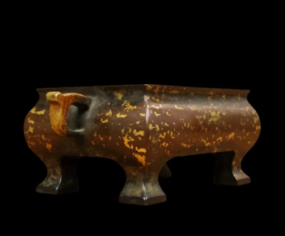 Xuande Signed Old Chinese Red Copper Handmade Incense Burner w/ear N3827