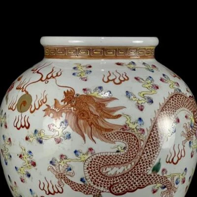 Guangxu Signed Old Chinese Famille Rose Jar Pot W/phoenix N1336