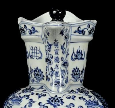 Xuande Signed Old Chinese Blue & White Porcelain Flower Pot w/phoenix CK311