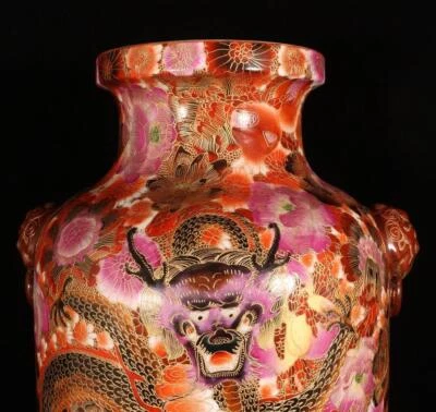 42CM Qianlong Signed Old Chinese Colour Enamel Vase W/dragon N1485