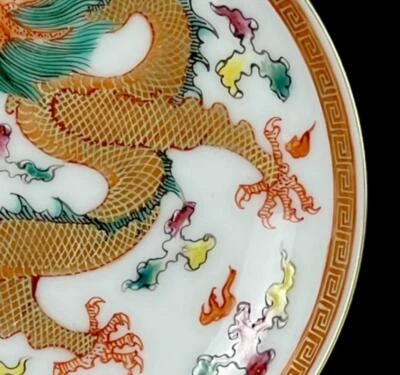 Qianlong Signed Old Chinese Famille Rose Dish Plate W/dragon Q737