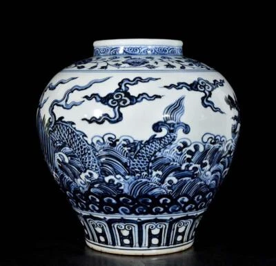 35CM Xuande Signed Old Chinese Blue and White Pot Jar W/dragon N3752