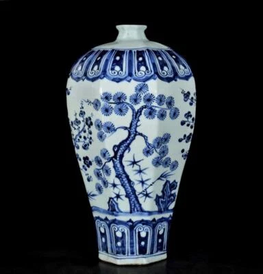51CM Xuande Signed Old Chinese Blue and White Lid Vase W/bamboo N3130
