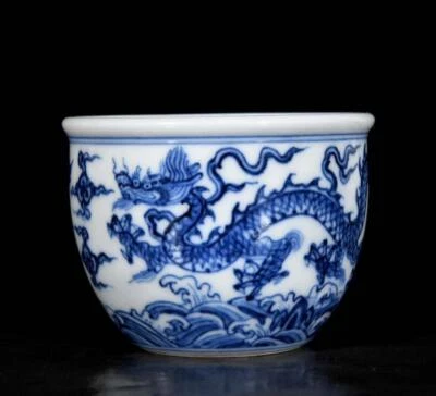Pair Xuande Signed Old Chinese Blue and White Cup W/dragon N3569