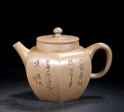 Fuhengzhenji Signed Old Chinese Handmade Yixing Zisha Teapot w/hill N139