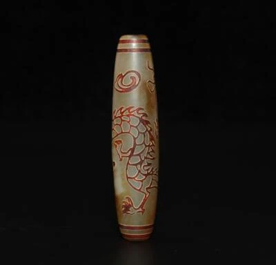 81G Old Chinese Carved Nephrite Tibet Agate Dzi Tianzhu Beads