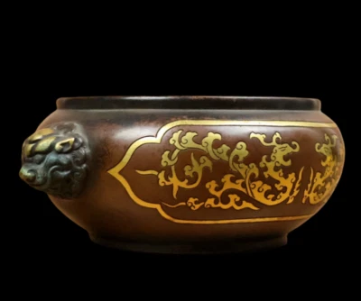 Hu Kaiming Signed Old Chinese Red Copper Handmade Incense Burner w/dragon N3864