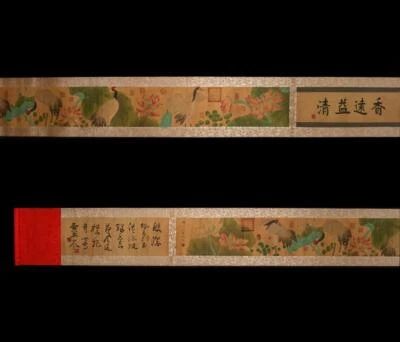 440CM Qing Dy. Ma Quan Signed Old Chinese Hand Painted Calligraphy Scroll