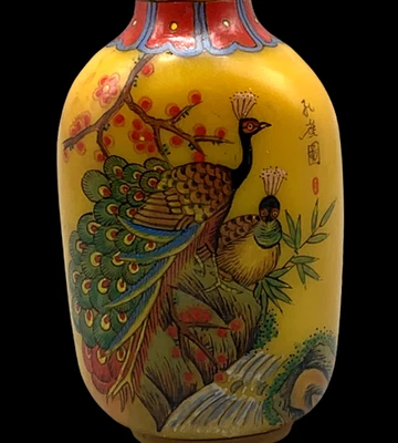 Qianlong Signed Old Chinese Painting Snuff Bottle w/peacock N4238
