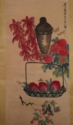 Chinese Old Qi Baishi Watercolor Scroll Painting Mum