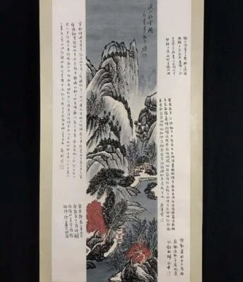 Zhang Daqian Signed Chinese Hand Painted Calligraphy Scroll w/landscape N2781