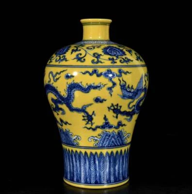 Yongzheng Signed Old Chinese Blue&White Yellow Glaze Vase W/dragon N3498