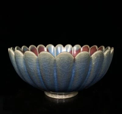 Old Chinese Song Jun Yao Jun Kiln Bowl w/flower