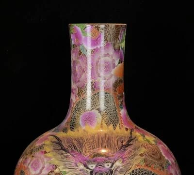 40CM Qianlong Signed Old Chinese Famille Rose Vase W/dragon N474