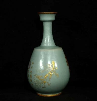 27CM Signed Old Chinese Ru Yao Ru Kiln Vase w/flower N2954