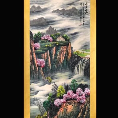 Guan Shanyue Signed Chinese Hand Painted Calligraphy Scroll w/landscape N1916