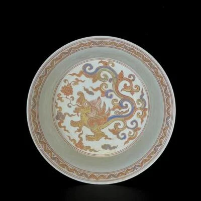 Chenghua Signed Old Chinese Pink Color Brush Washer w/dragon N670