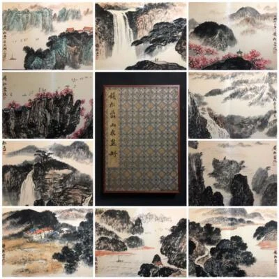 Qian Songyan Signed Chinese Hand Painted Calligraphy Scroll w/landscape N2698