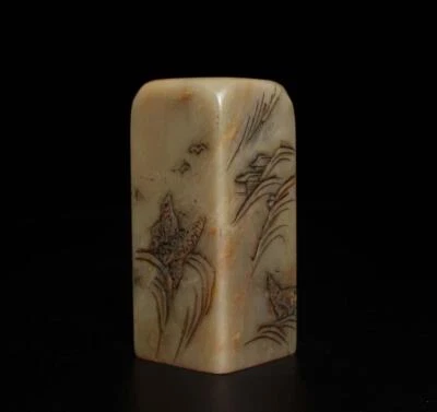 Old Chinese Shoushan Stone Seal Stamp Statue w/hills