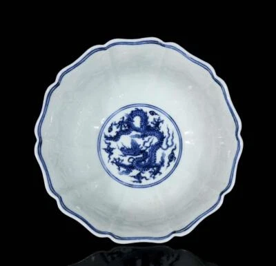 Old Chinese Blue and White Bowl W/dragon N3089