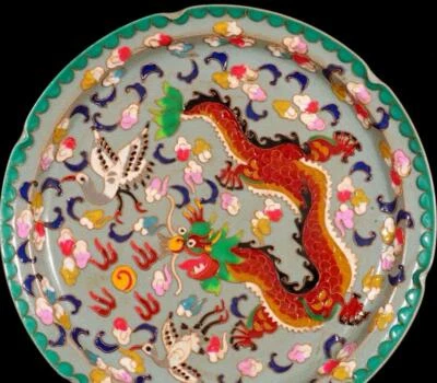 Qinglongsi Signed Old Chinese Ru Kiln Colour Enamel Dish W/dragon N1382