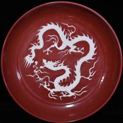 40CM Old Chinese Sacrificial Red Galze Dish Plate W/dragon N421