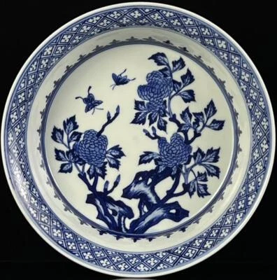 Kangxi Signed Old Chinese Blue & White Porcelain Brush Washer w/flower CK470