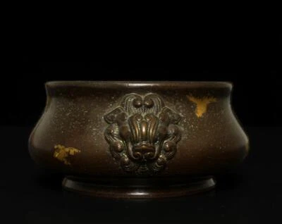 Xuan Signed Old Chinese Bronze or Copper Gilding Incense Burner