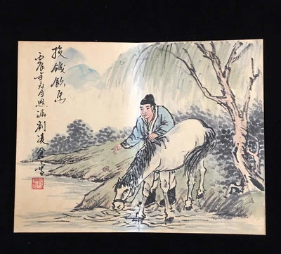 Liu Lingcang Signed Chinese Hand Painted Calligraphy Scroll w/figure N4196