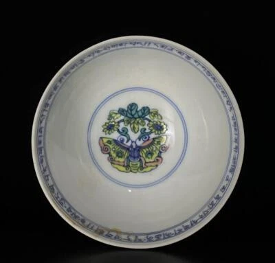 Pair Chenghua Signed Old Chinese Doucai Cup W/flower N847