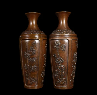 Pair Qianlong Signed Old Chinese Copper Vase w/flower N4178