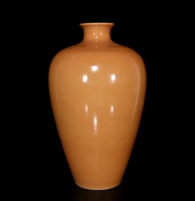 37CM Old Chinese Ginger Glaze Vase Qianlong MK N375