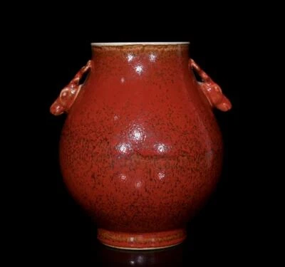 Kangxi Signed Old Chinese Red Glaze Zun Vase w/deer N449