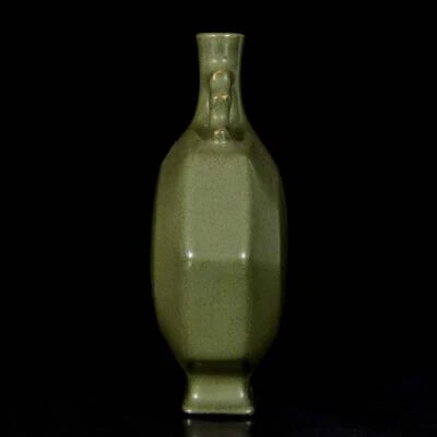 Qianlong Singed Old Chinese Tea Glaze Vase W/ear N3309